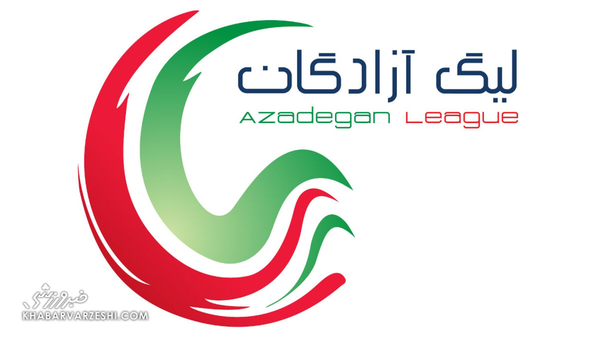 پیروزی-کرمانشاهی‌ها-در-لیگ-یک