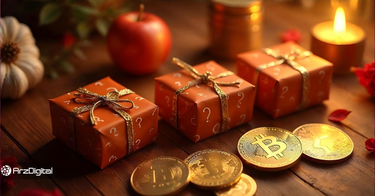 واچ-لیست-شب-عید-:-آلت-کوین-هایی-که-احتمال-رشد-چند-برابری-دارند!