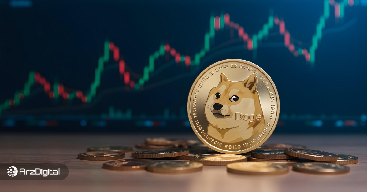 پیش‌بینی-تحلیلگران:-دوج-کوین-عملکرد-بهتری-نسبت-به-بیت-کوین-خواهد-داشت!