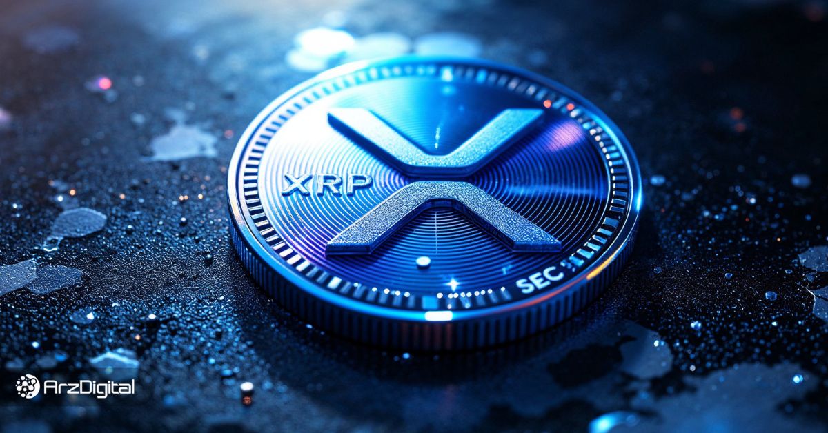 همه-نگاه‌ها-به-تأیید-etf-ریپل؛-سرنوشت-قیمت-xrp-در-دستان-sec-خواهد-بود؟