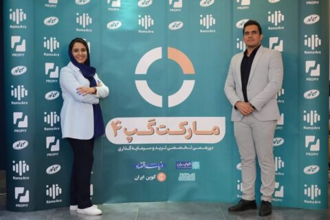 اولین-مارکت‌گپ-۱۴۰۳-برگزار-شد!