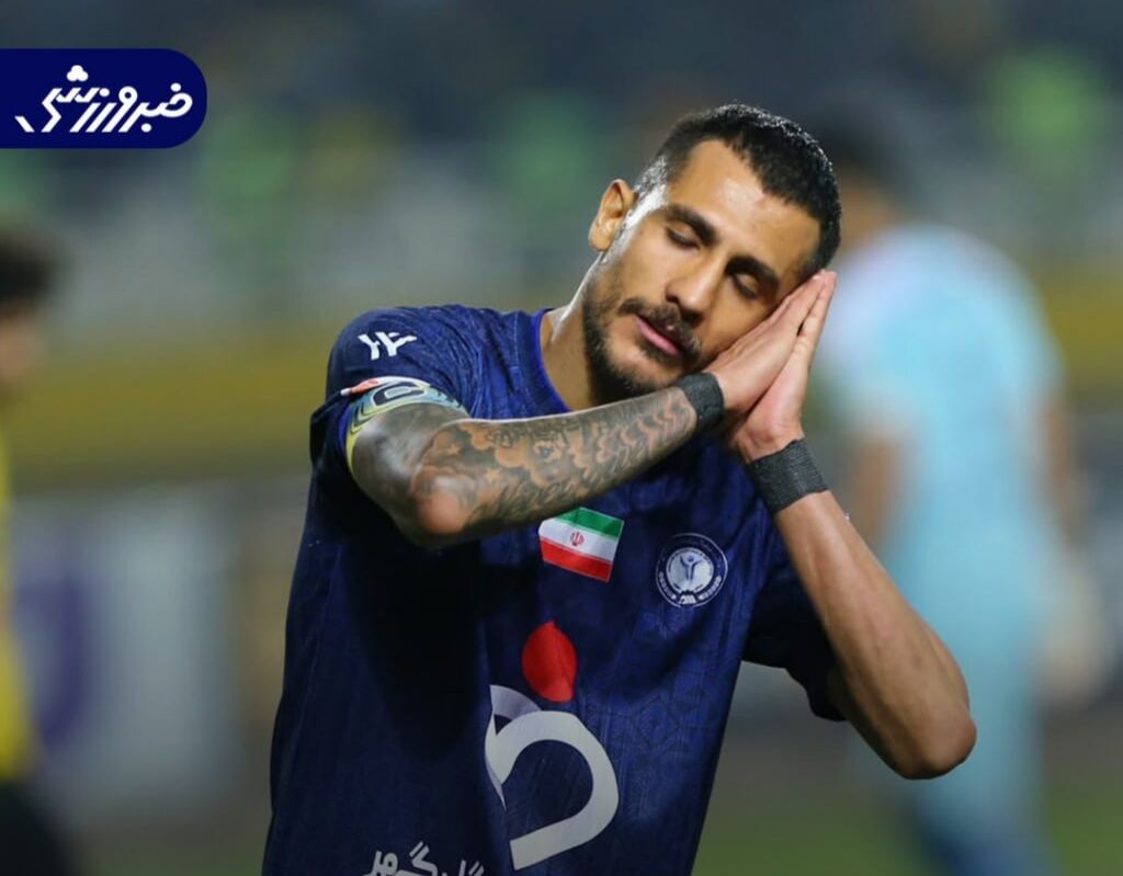 خداحافظی-سپاهان-با-قهرمانی؛-سهمیه-آسیا-هم-به-خطر-افتاد!