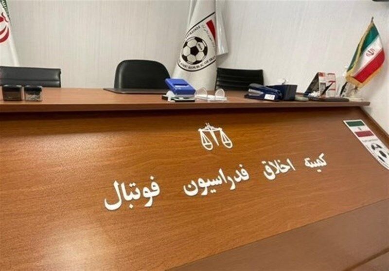 شرکت-در-میهمانی-شبانه،-۷-بازیکن-را-به-کمیته-اخلاق-کشاند!