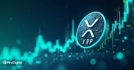 ۴-نشانه-افزایش-قیمت-ریپل-(xrp)-در-اردیبهشت-۱۴۰۴