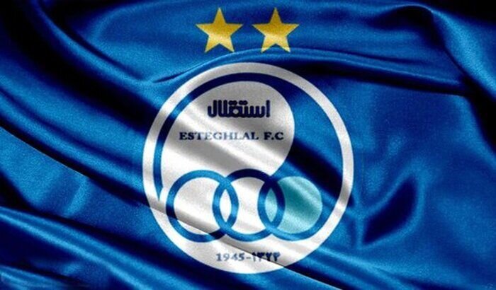 عکس|-afc-و-یادآوری-دوباره-۲-ستاره-استقلال