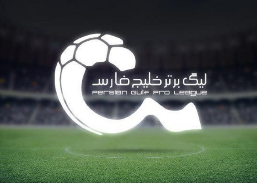 سقف-بودجه-فصل-آینده-هم-اجرا-می‌‎شود
