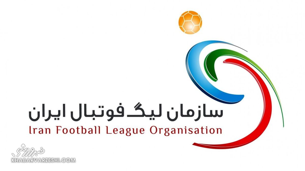 اخطار-سازمان-لیگ؛-بازیکنانی-که-همکاری-نکنند-محروم-می-شوند!