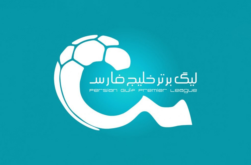 هشدار-به-بازیکنانی-که-با-باشگاه‌ها-همکاری-نکنند/-اقدام-سازمان-لیگ-برای-جلوگیری-از-تبانی-در-مسابقات!