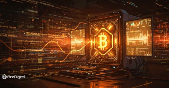 هش-ریت-چیست؟-آموزش-کامل-hashrate-+-تأثیر-آن-بر-سودآوری-ماینینگ
