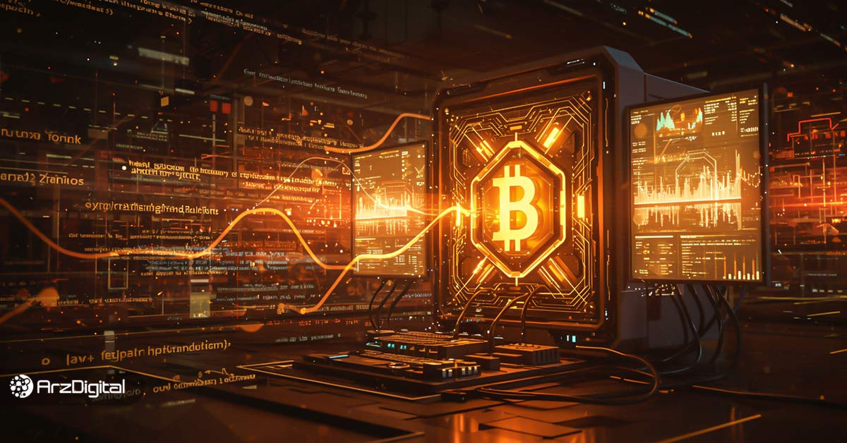هش-ریت-چیست؟-آموزش-کامل-hashrate-+-تأثیر-آن-بر-سودآوری-ماینینگ