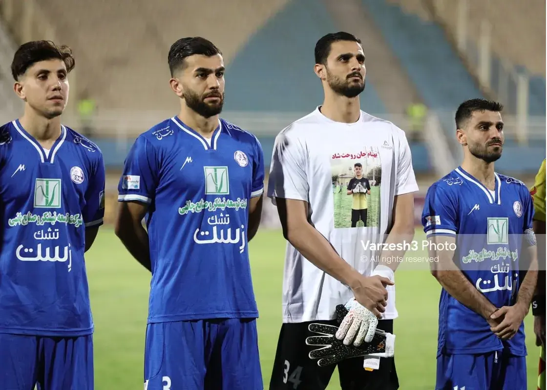 گوهری-قبل-از-یحیی-۱۱-گرفت