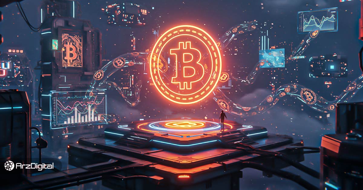 آیا-بیت-کوین-ارزش-ذاتی-دارد؟-تحلیل-اقتصادی-ارزش-ذاتی-بیت-کوین