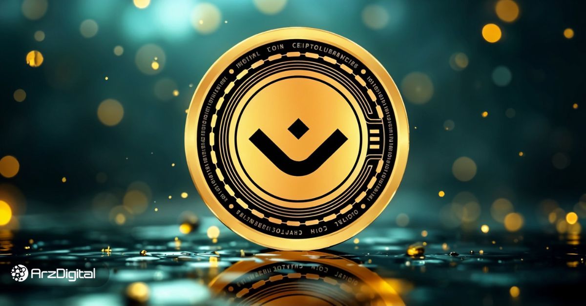 سقوط-دوباره-مانترا-به-زیر-۰.۴-دلار!-امیدی-به-بازگشت-قیمت-om-هست؟