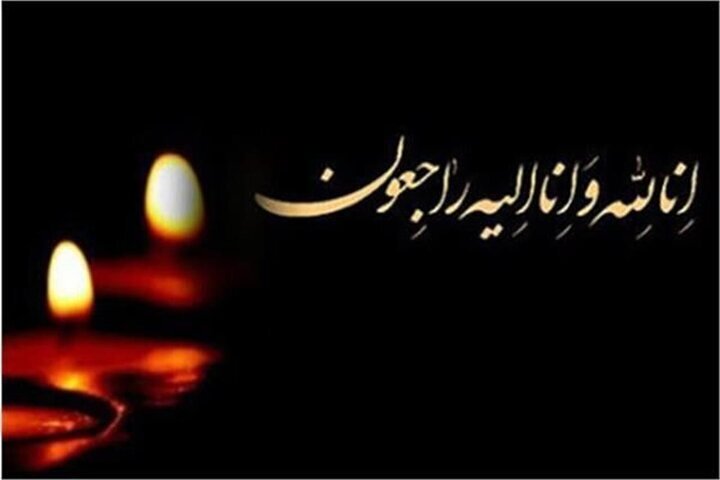 رئیس-فدراسیون-فوتبال-عزادار-شد