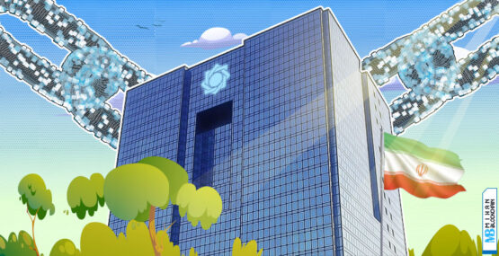 کارمزدهای-جدید-خدمات-الکترونیکی-بانکی-ابلاغ-شد؛-تعیین-کارمزد-برای-ریال-دیجیتال!