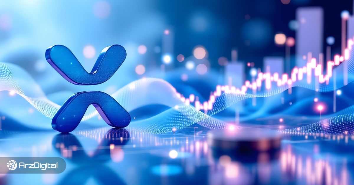 تحلیل-قیمت-ریپل:-تأثیر-پذیرش-rlusd-بر-روند-نزولی-xrp