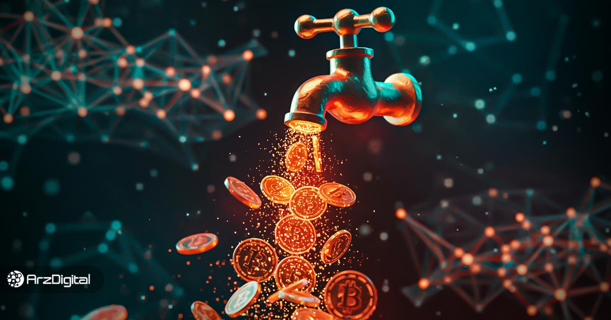 فاست-چیست؟-دریافت-ارز-دیجیتال-رایگان-با-فاستهای-معتبر