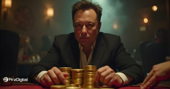 پایان-سلطنت-پادشاه-میم-کوین‌ها!-جادوی-ایلان-ماسک-دیگر-اثری-بر-بازار-ندارد