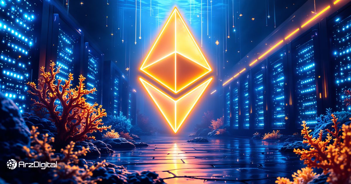 ارتقا-پکترا-اتریوم-بالاخره-انجام-شد؛-eth-از-امروز-چه-ویژگی‌های-تازه‌ای-خواهد-داشت؟