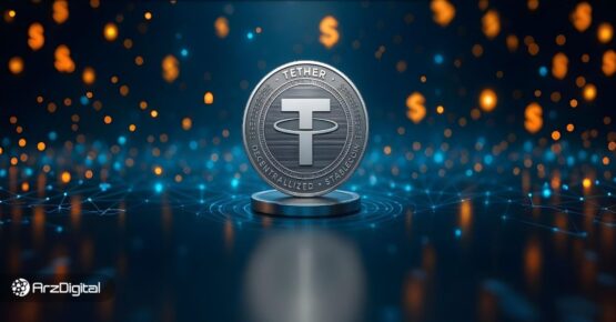 قیمت-روز-تتر-(usdt)-–-۱۸-اردیبهشت-۱۴۰۴