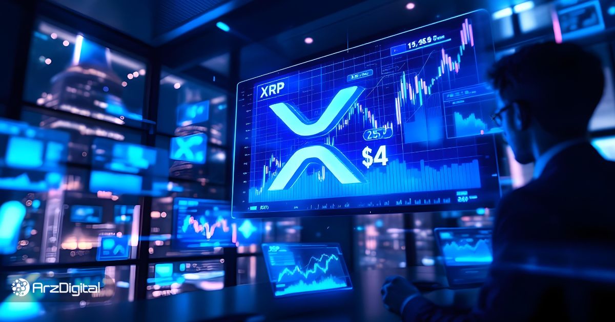 تحلیل-قیمت-ریپل:-آیا-xrp-می‌تواند-به‌زودی-به-۴-دلار-برسد؟