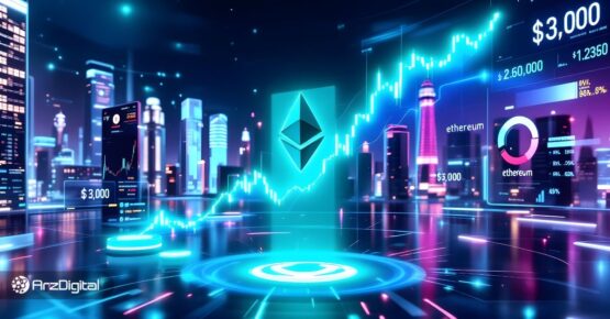 تحلیل-قیمت-اتریوم:-احتمال-رسیدن-eth-به-۳,۰۰۰-دلار-چقدر-است؟