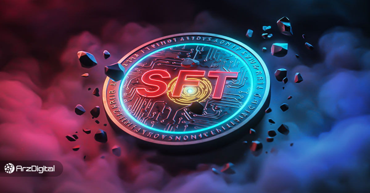 توکن-نیمه-مثلی-چیست؟-مروری-بر-ویژگی‌های-توکن‌های-sft