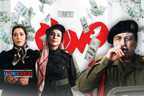 فروش-سه-میلیارد-تومانی-فیلم-رضا-عطاران-در-روز-اول-اکران-|-حمله-«صددام»-به-گیشه