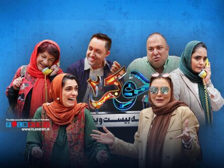 از-تیزر-فصل-جدید-«جوکر»-رونمایی-شد؛-فصلی-که-از-۲۴-اردیبهشت-منتشر-خواهد-شد-|-پایان-تفکیک-جنسیتی-در-جوکر