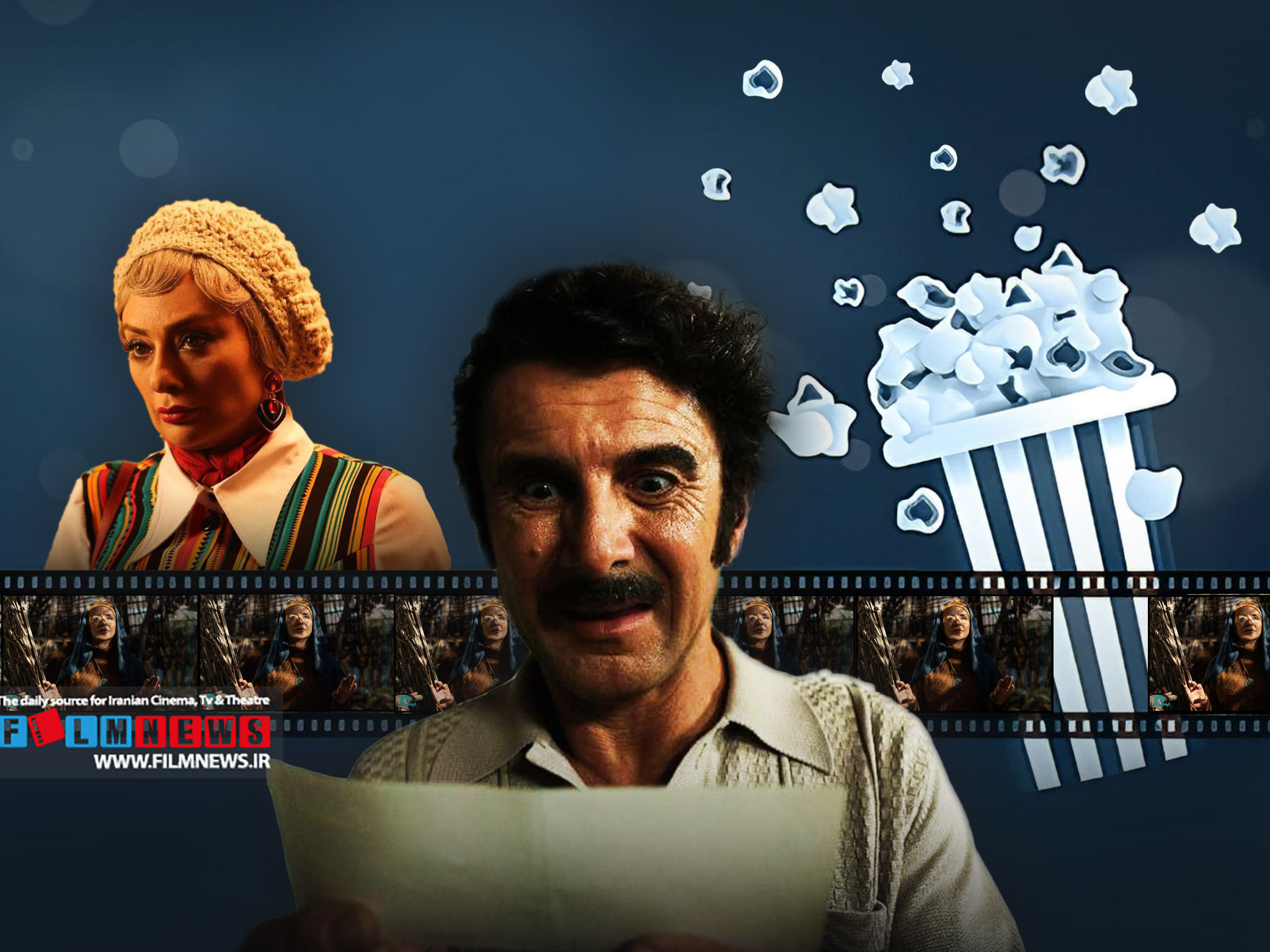 آنالیز-فروش-سینماها-در-هفتهای-که-گذشت-|-«کوکتل-مولوتوف»،-«موسی-کلیمالله»-را-کنار-زد