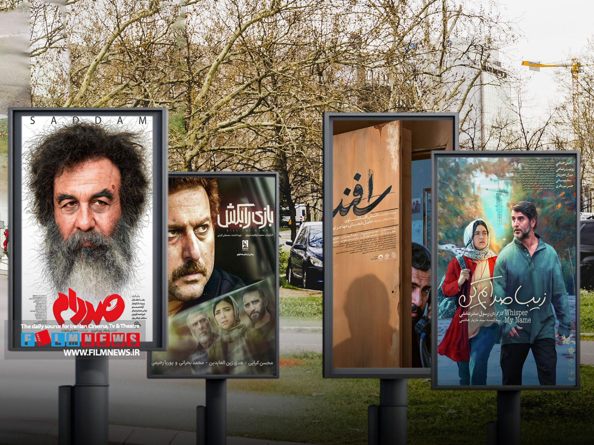 شروع-اکران-جدید-و-تغییر-در-آرایش-چهره-سینماها-|-جنگ-بهاری-کمدیها-و-اجتماعیها
