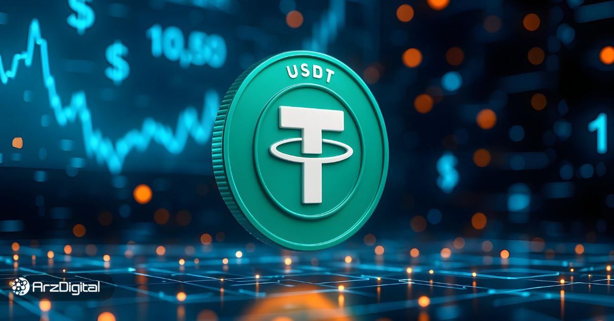 قیمت-تتر-(usdt)-امروز-–-۱۹-اردیبهشت-۱۴۰۴