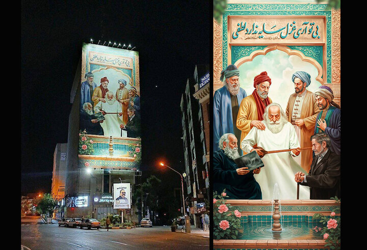 تصویری-از-محمدرضا-لطفی-به-مناسبت-روز-معلم