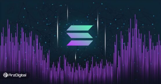 سولانا-بر-لبه-پرتگاه-۱۷۰-دلاری!-آیا-مقاومت-۳-ماهه-sol-شکسته-میشود؟