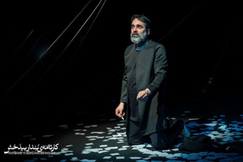 تمدید-اجرای-«کارنامه-بنداربیدخش»-تا-۲۶-اردیبهشت