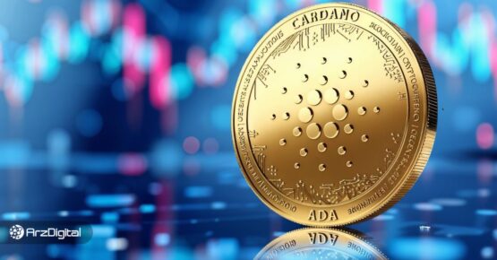 قیمت-کاردانو-در-آستانه-رشد-۵۰-درصدی!-تحلیل-تکنیکال-و-داده‌های-آنچین-چه-می‌گویند؟