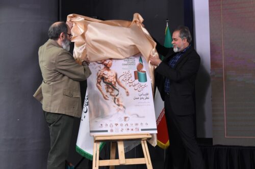 معرفی-برگزیدگان-همایش-مطالعات-فیلم-کوتاه