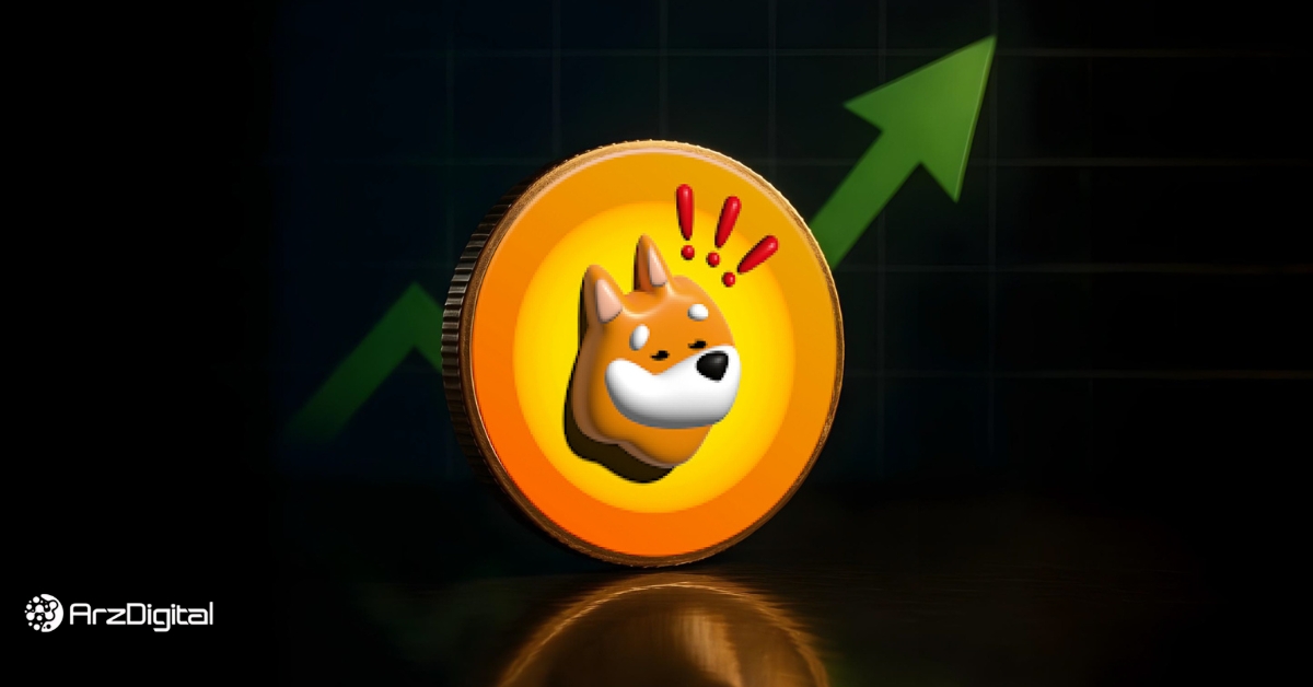 میم-کوین-بونک-آماده-صعود-به-قله‌های-جدید-است!-تحلیل-تکنیکال-bonk