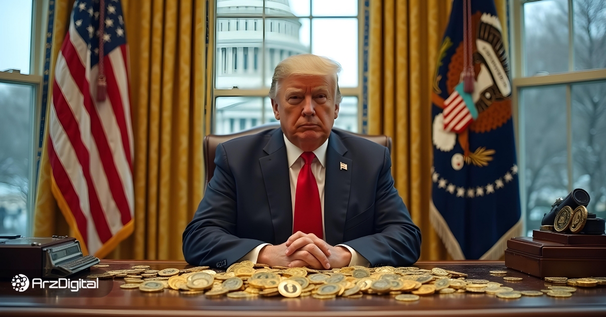 شکست-قانون-ارزهای-دیجیتال-در-آمریکا؛-منفعتطلبی-شخصی-ترامپ-مانع-اصلی-است!