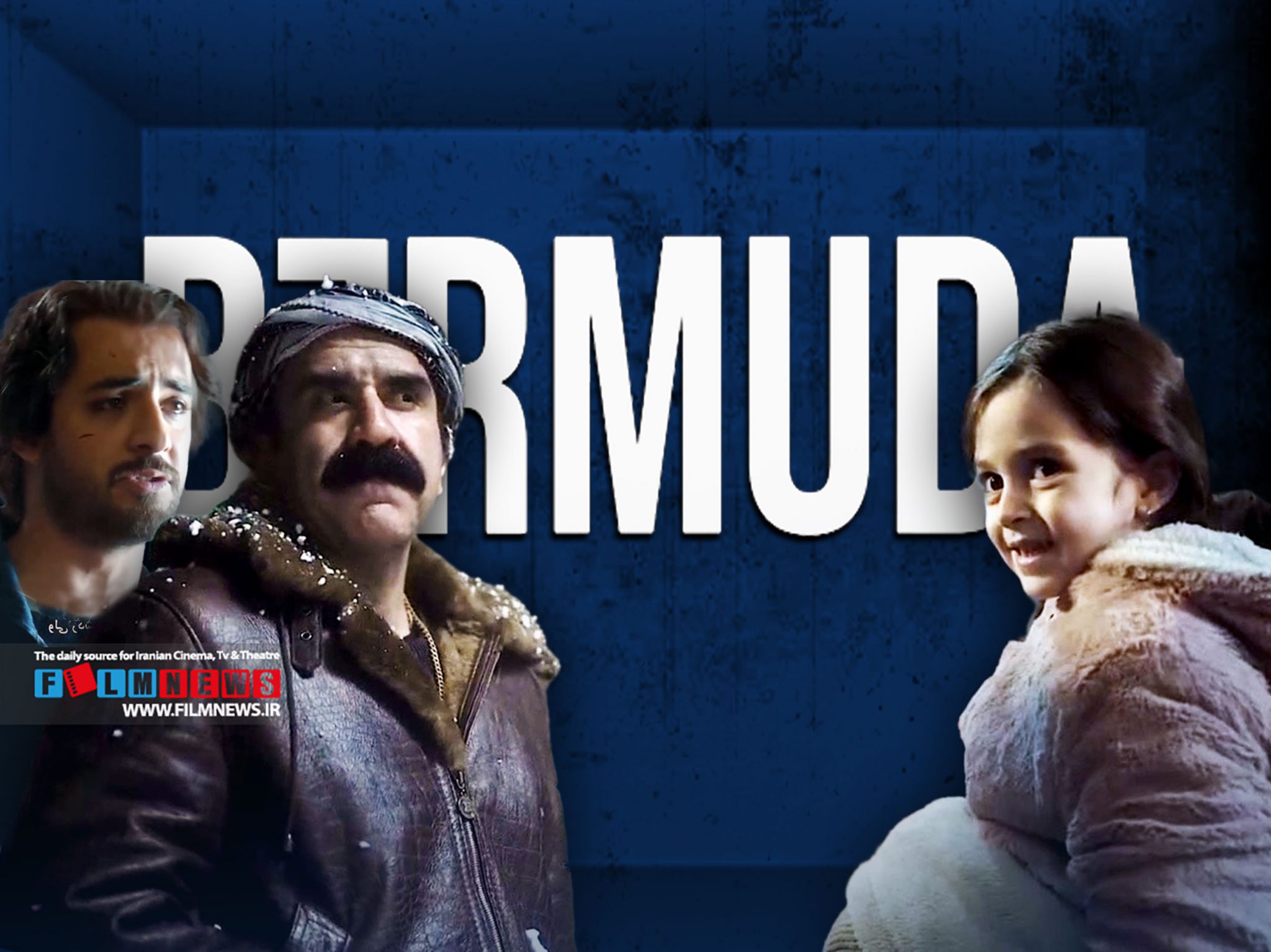 حال-و-هوای-تیزر-دومین-فیلم-سازنده-«شنای-پروانه»-و-«یاغی»|-«برمودا»؛-آمیخته-با-زخم-و-خون