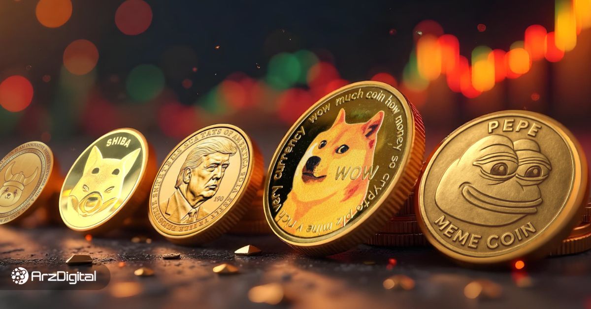 جنجال-میم-کوینها-چگونه-به-نفع-بازار-ارزهای-دیجیتال-تمام-میشود؟