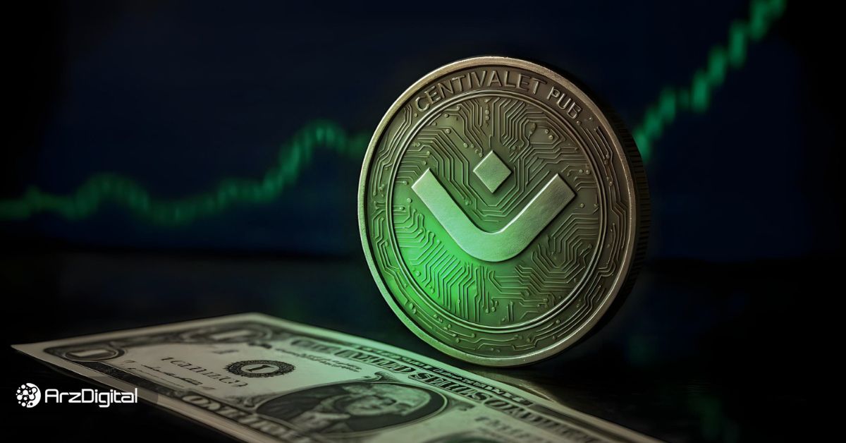 رشد-۳۰-درصدی-قیمت-مانترا-پس-از-سقوط-آزاد!-روند-صعودی-om-پایدار-است؟