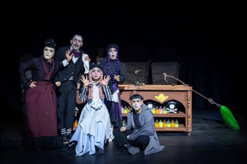 تغییر-در-ساعت-اجرای-نمایش-«مغازه-خودکشی»