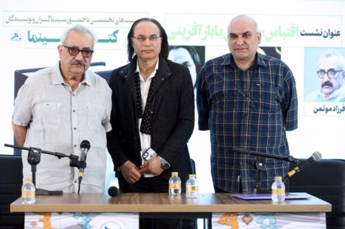 پایان-اقتباس-ادبی-در-ایران؛-«جدایی-نادر-از-سیمین»-خیانتکارانه-بود!