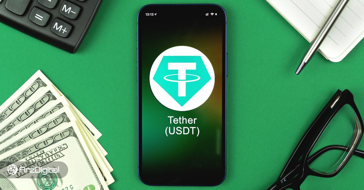 قیمت-تتر-امروز-۲۲-اردیبهشت-|-دلایل-تغییر-قیمت-+-جدول-و-نمودار