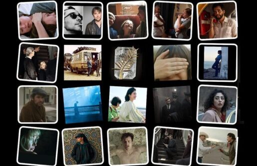 نگاهی-به-رقابت-داغ-کن-با-۲۲-مدعی