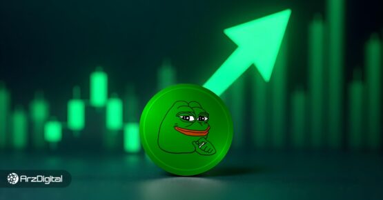 جهش-پپه-(pepe)-به-سمت-قلههای-جدید!-تدوام-روند-صعودی-در-راه-است-یا-اصلاح-قیمت؟