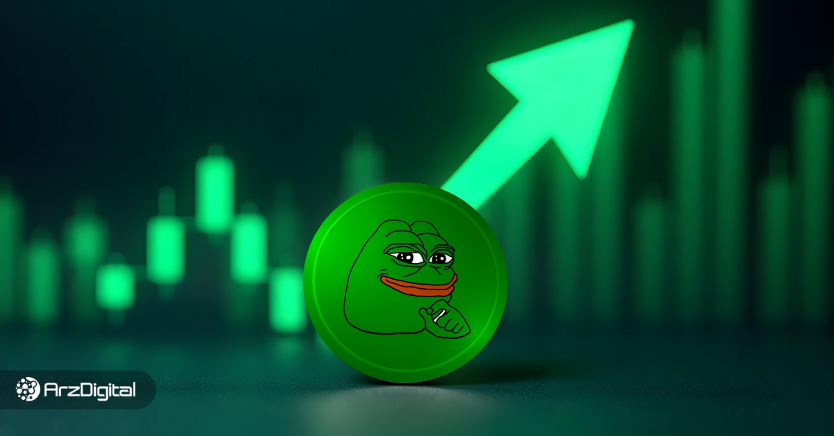 جهش-پپه-(pepe)-به-سمت-قله‌های-جدید!-تدوام-روند-صعودی-در-راه-است-یا-اصلاح-قیمت؟