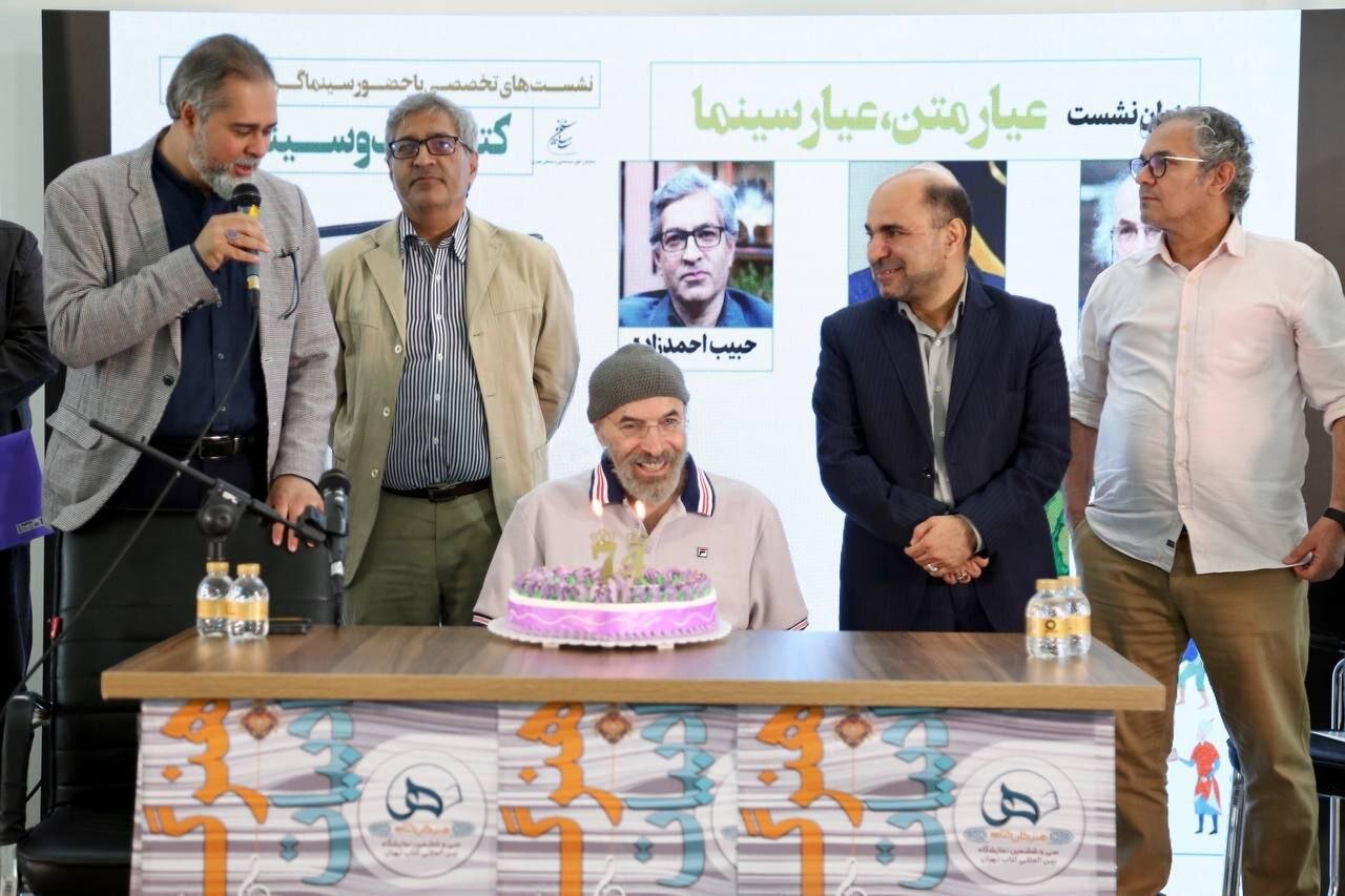 جشن-تولد-مردی-که-عیار-سینماست؛-به-دنبال-روزنه-امید