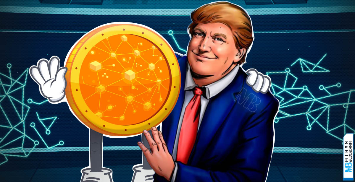 تیم-رسانه-ترامپ-تکذیب-کرد:-قصد-راهاندازی-هیچ-میم-کوینی-را-نداریم